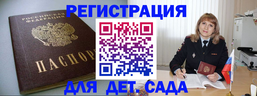 форма 3 в Верещагино